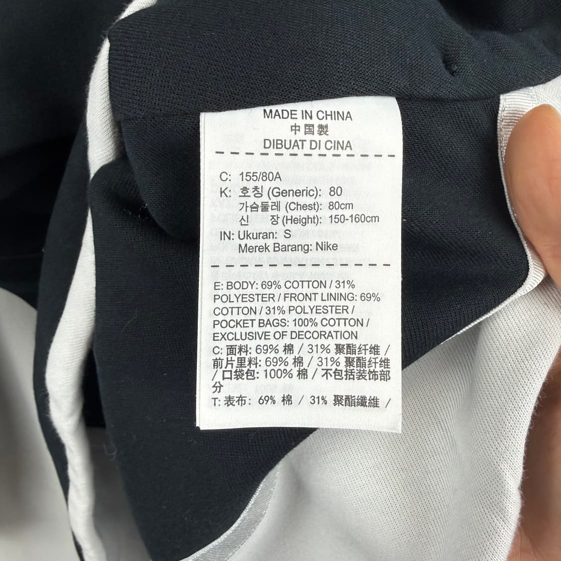 (S) 나이키 우먼스 테크팩 테크플리스 후드집업 블랙 상품이미지5