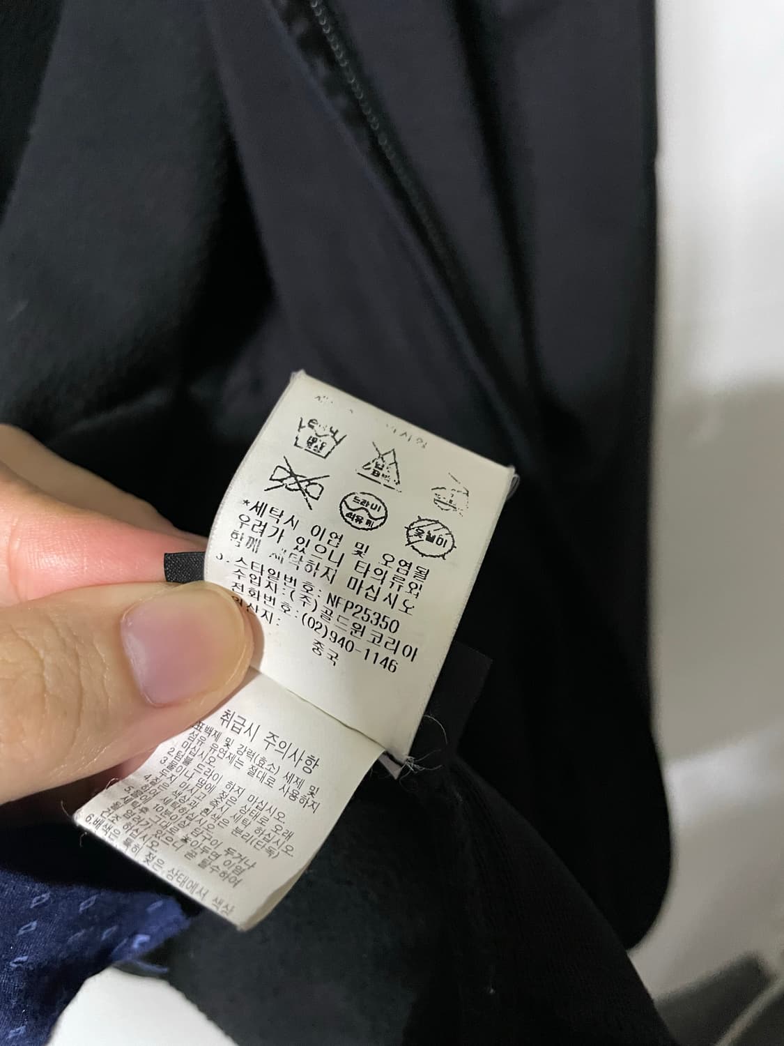 노스페이스 써밋 기능성 쉘러 자켓 WB-400 3XDR 상품이미지10