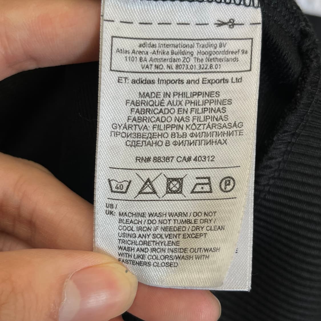 아디다스 파이어버드 트랙탑 (XL) 상품이미지4