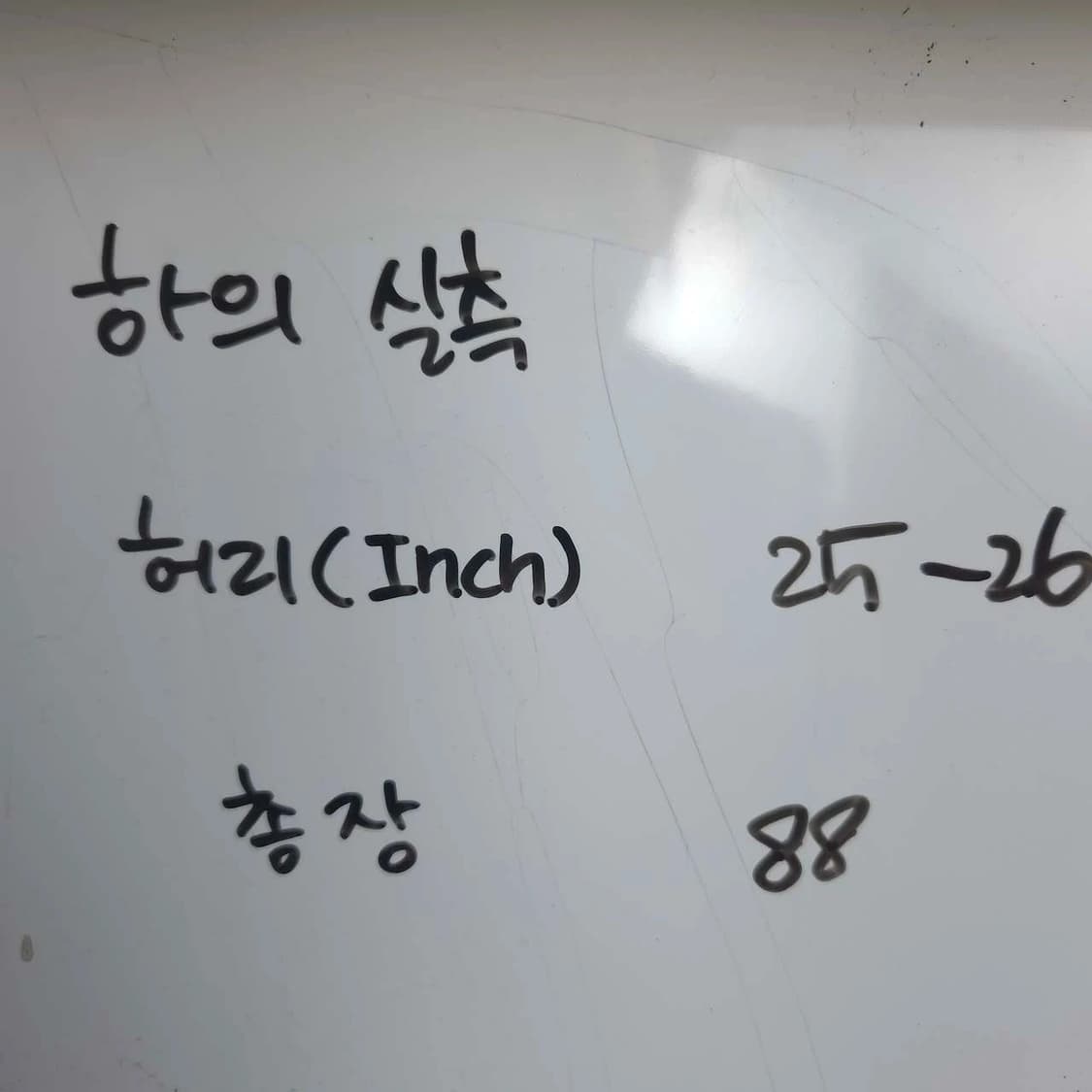 여 25-26 캘빈클라인 슬림핏 진청 부츠컷 청바지 상품이미지7