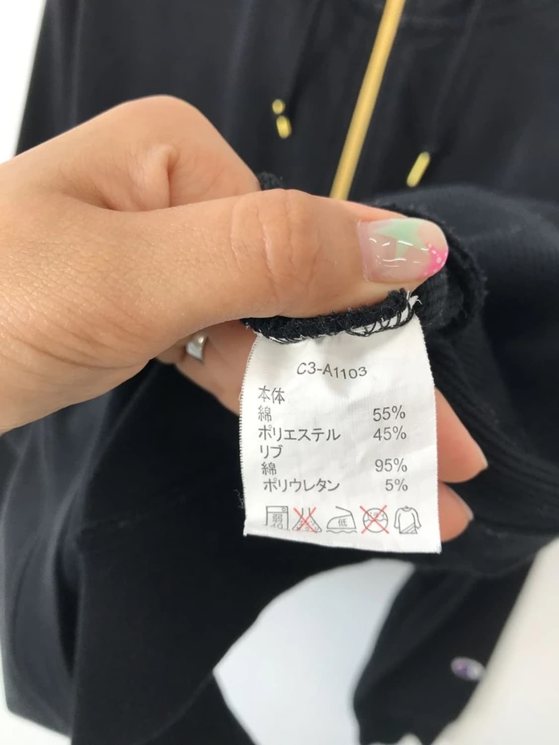 Champion Black Gold Zip Hoodie 상품이미지8