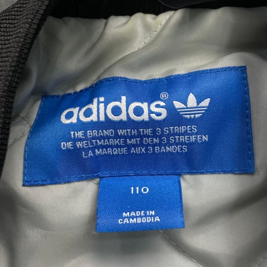 105 아디다스 엠브로이드 누빔 코치 자켓  상품이미지3