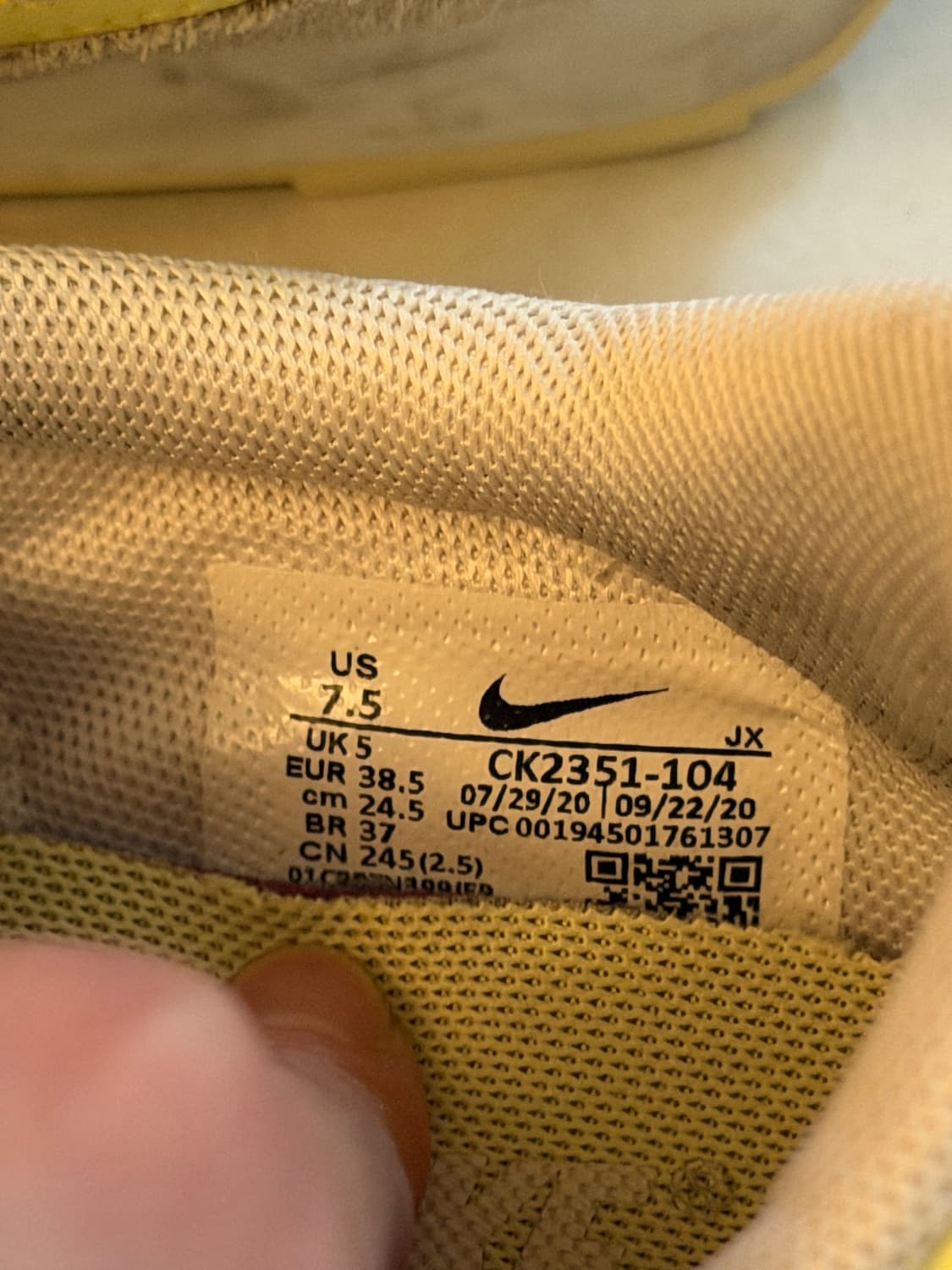 나이키 신발 상품이미지5