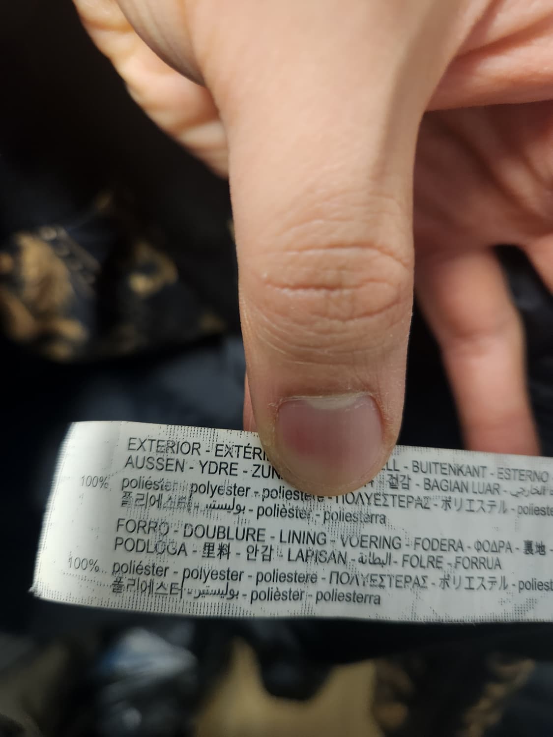 자라 바로크 패턴 패딩 S 상품이미지4