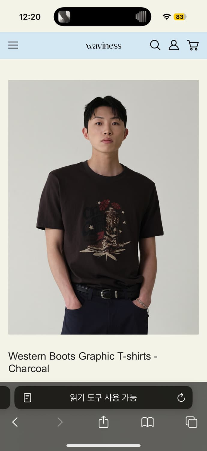 웨이비니스 웨스턴 부츠 그래픽 티셔츠 2 상품이미지1
