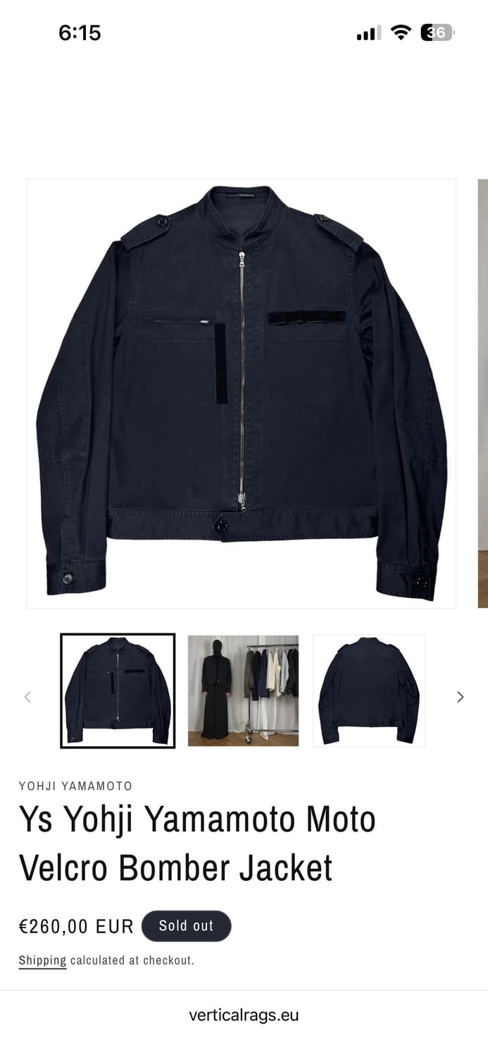 요지 야마모토 80s 프렌치 밀리터리 자켓 블랙 상품이미지4