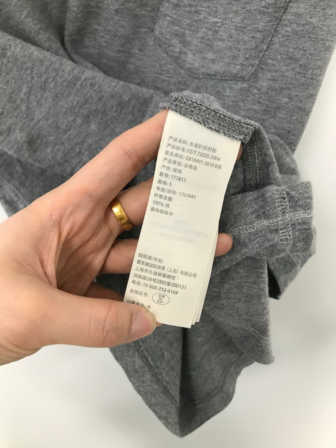 아베크롬비 y2k 와투케 포켓 그레이 반팔 티셔츠 상품이미지4