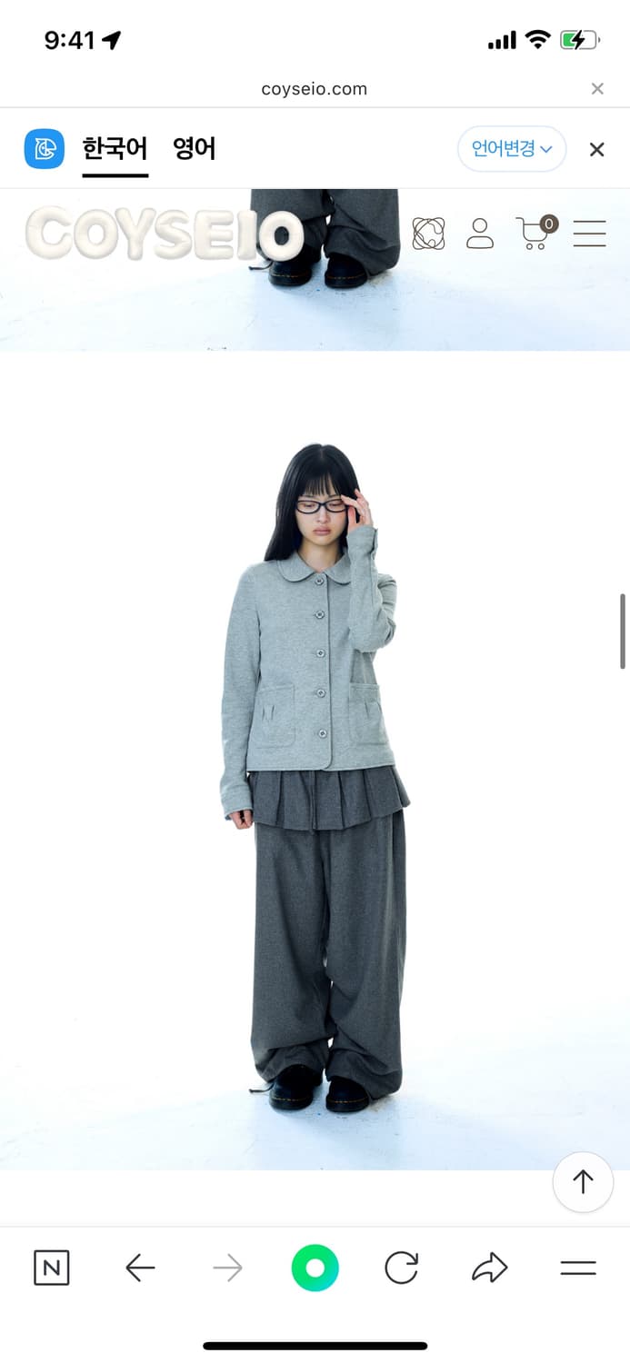 코이세이오 플리츠 오버 울 팬츠 그레이 상품이미지2