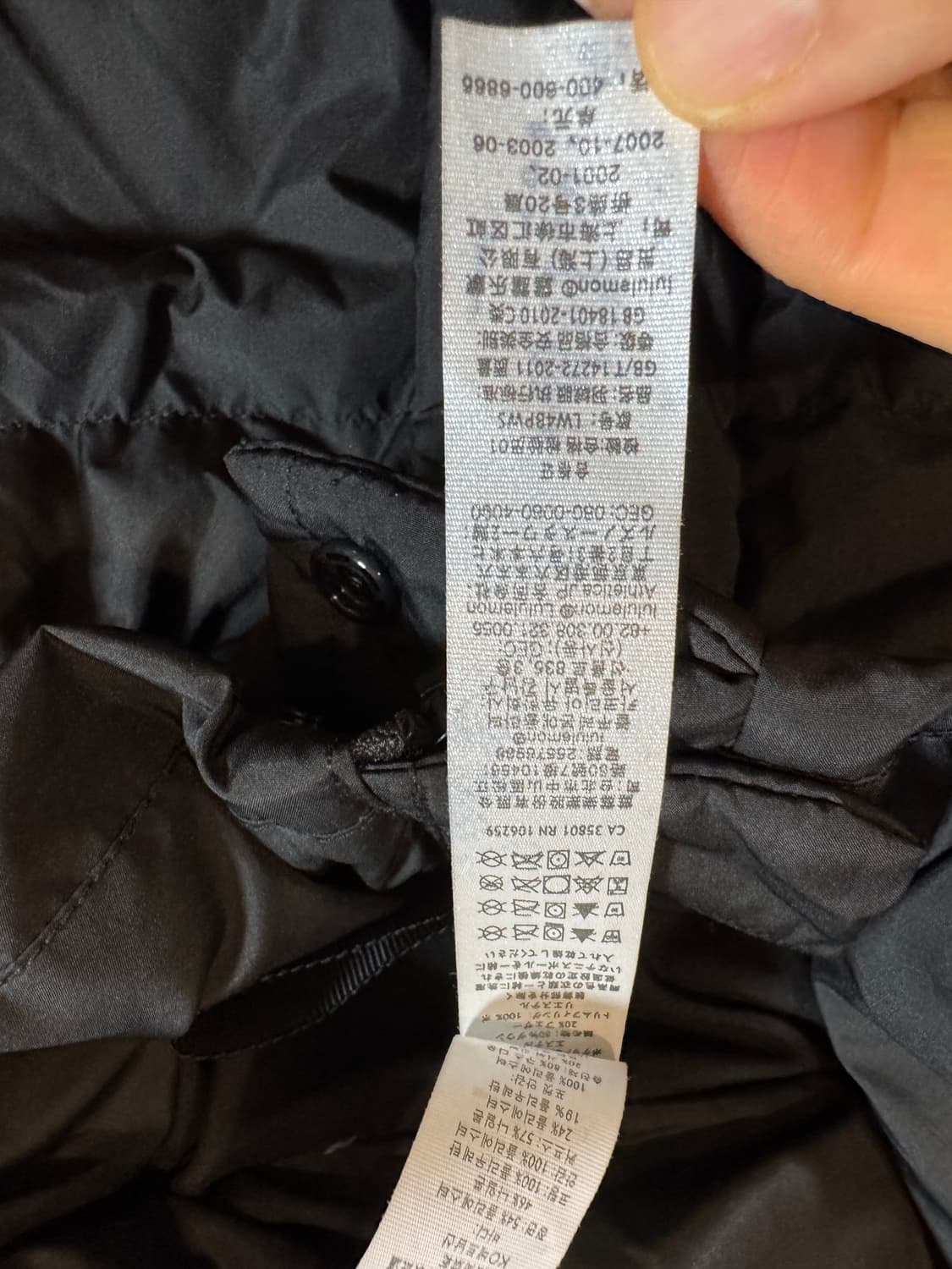 룰루레몬 구스 퍼프 패딩  상품이미지7