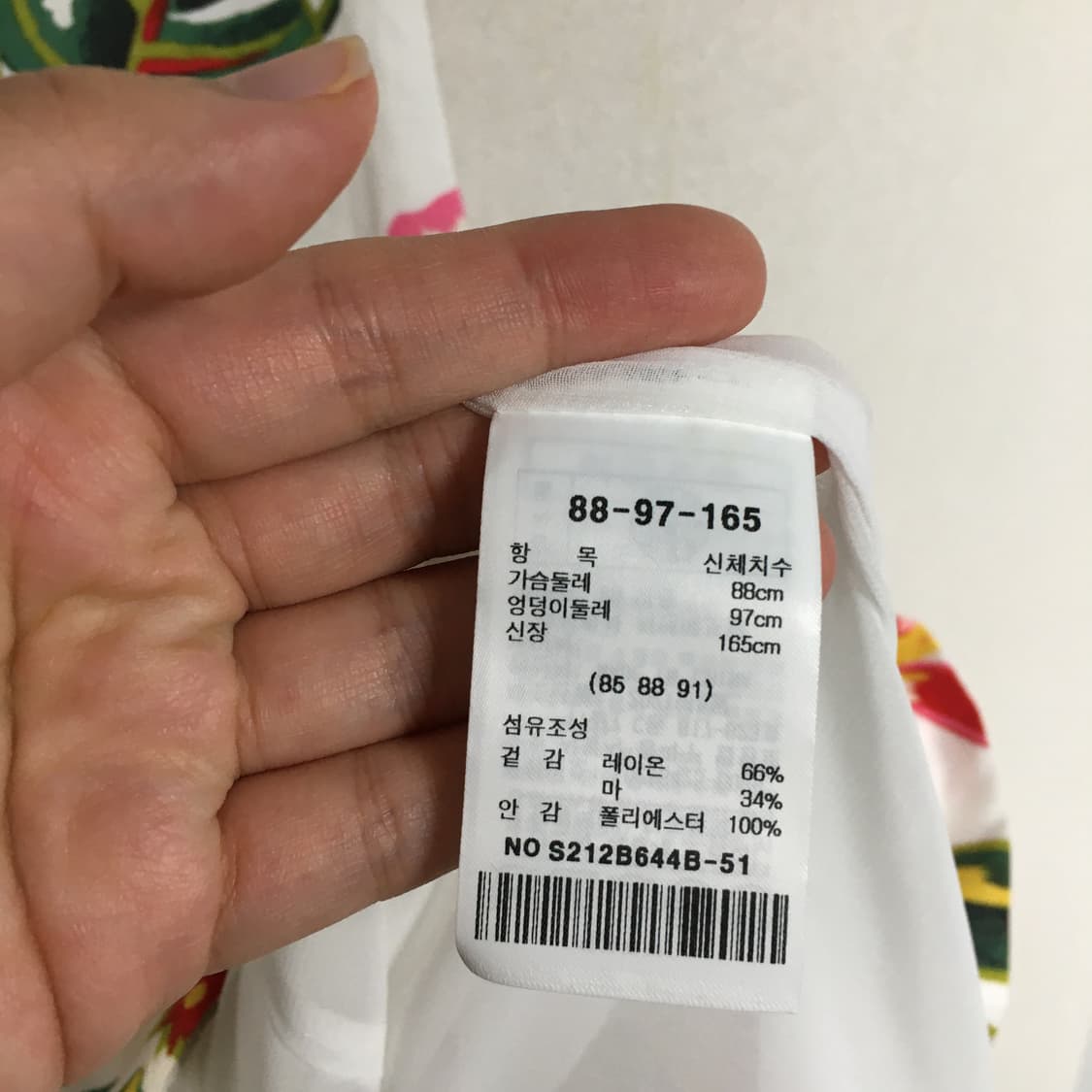 SATIN 샤틴 스퀘어넥 플라워 원피스 상품이미지4
