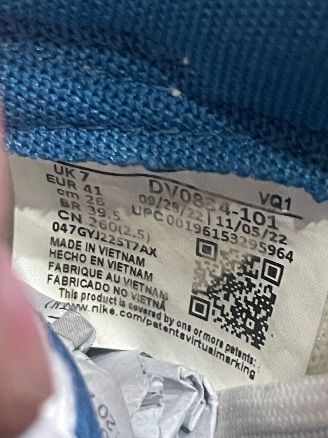 나이키 덩크 로우 레트로 SE 인더스트리얼 블루 260 상품이미지8