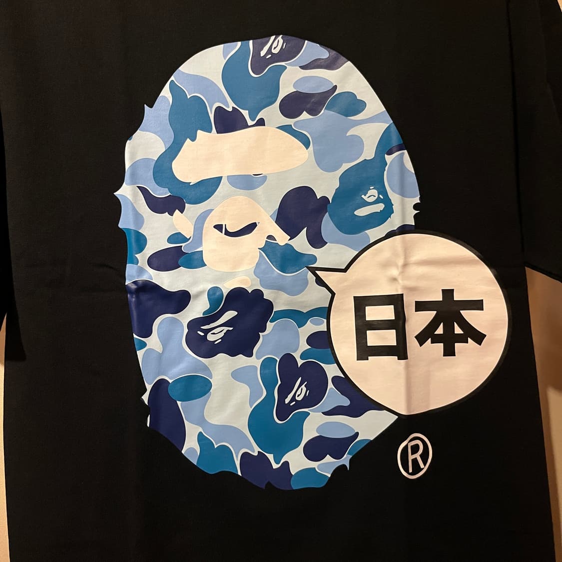 베이프 BAPE 빅에이프 반팔티셔츠 상품이미지7