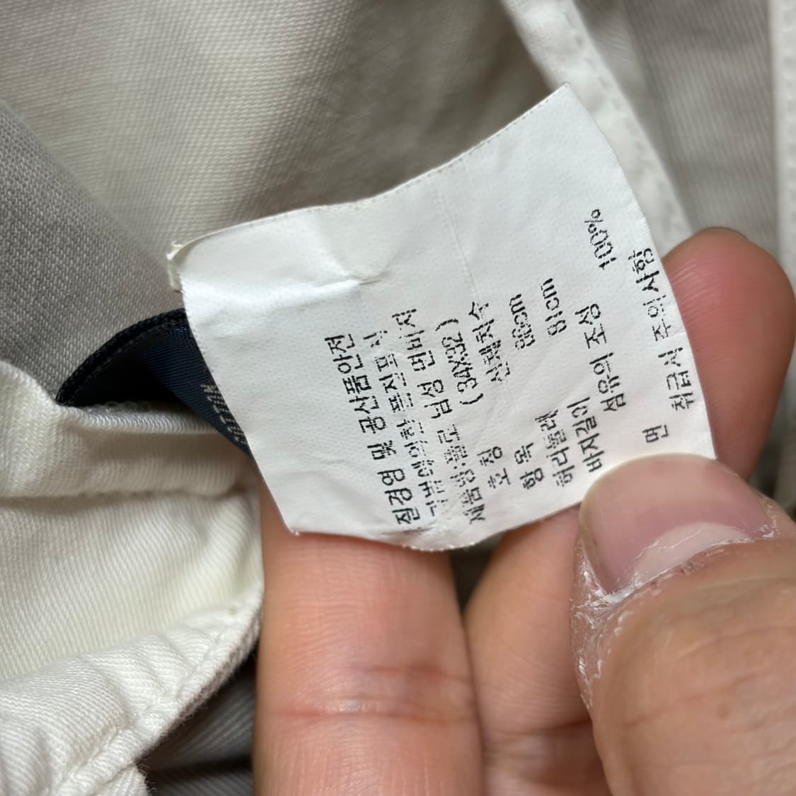 폴로 투턱 치노팬츠 3  상품이미지5