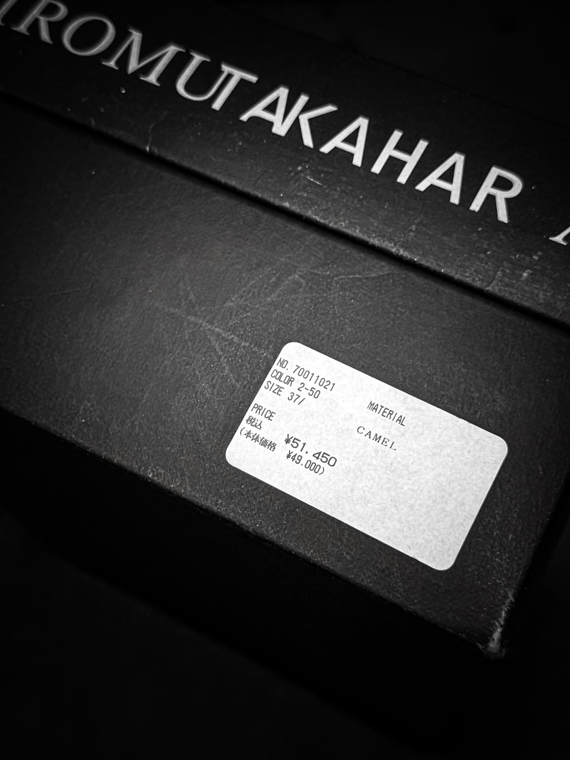 HIROMU TAKAHARA – White Leather Mule 상품이미지10