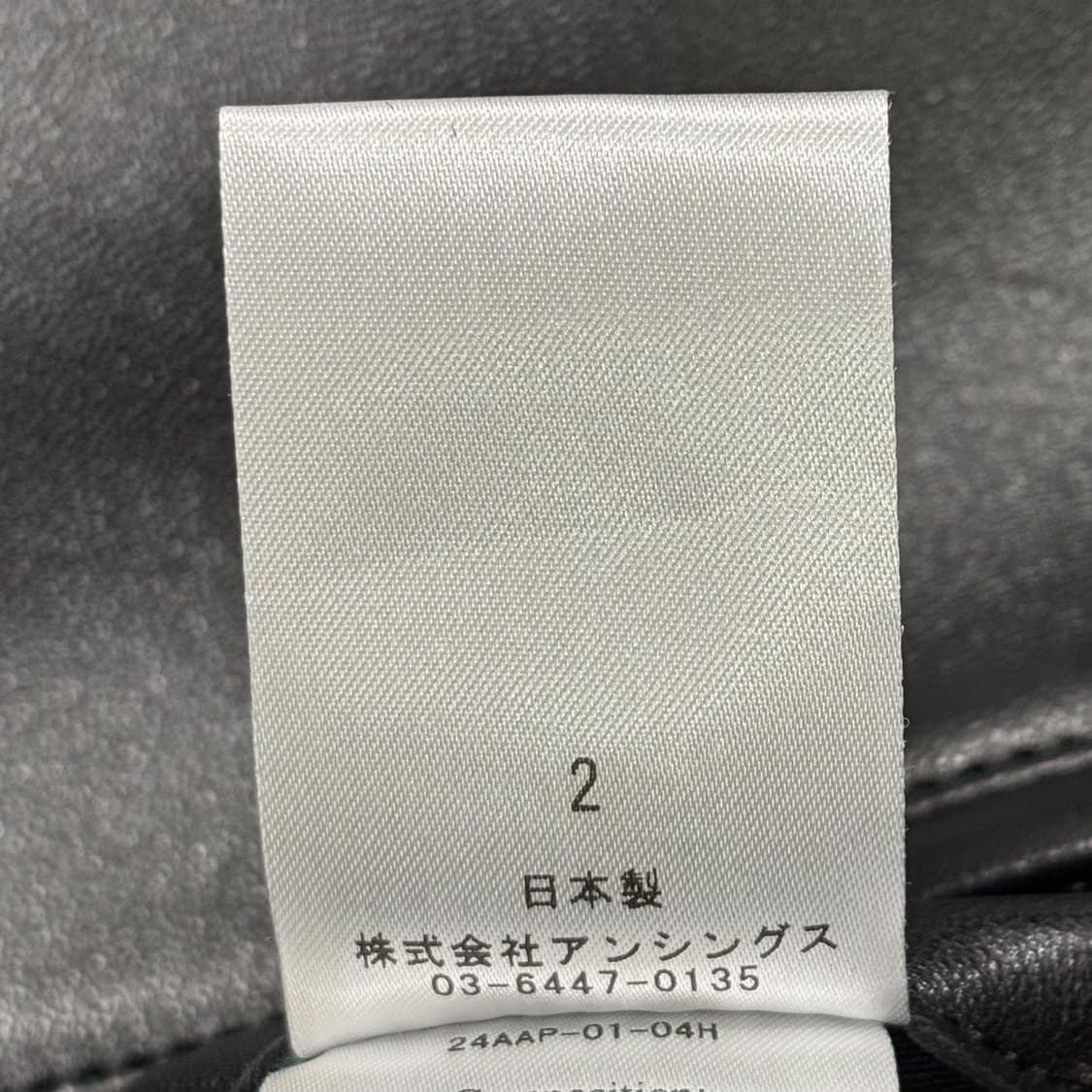 24aw 더블 라이더 자켓 상품이미지5