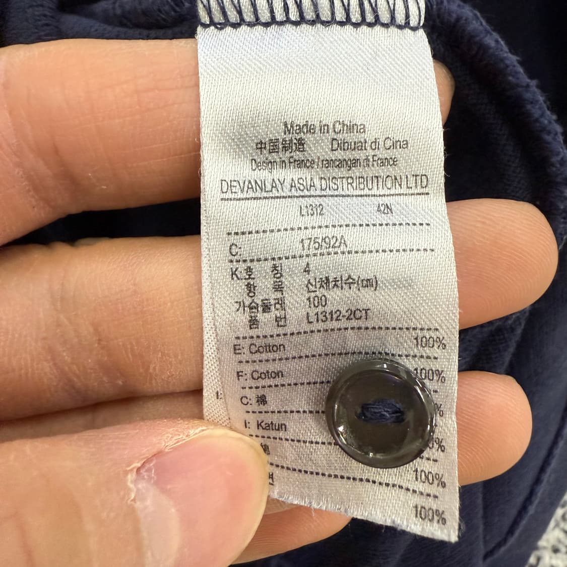 [100] 라코스테 오픈카라 긴팔 폴로티 0109T1 상품이미지4