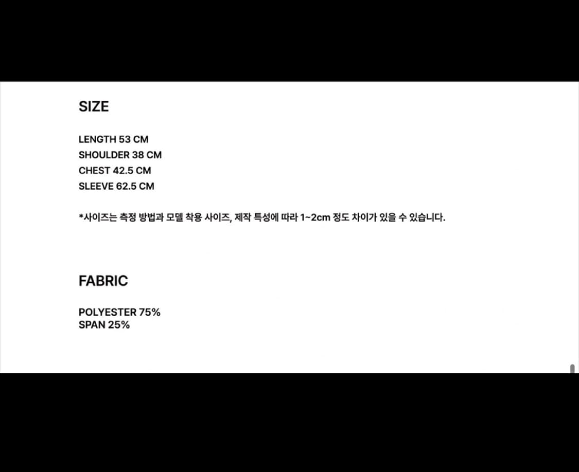 윤세 벨벳 집업 YUNSE velvet oblique zip-up 상품이미지5