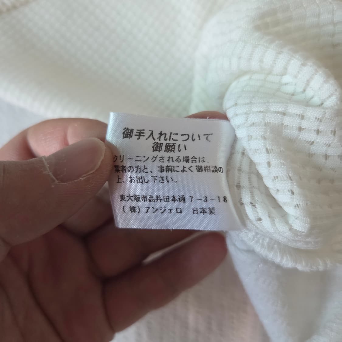일본제 00s 빈티지 여름 반팔 셋업 L(100) 상품이미지5
