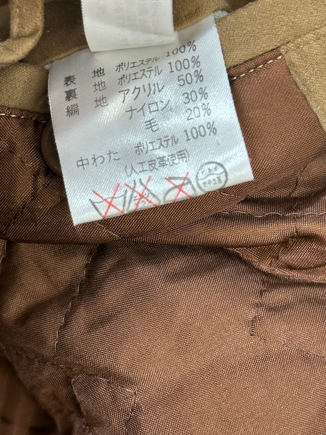 Element 스웨이드 스윙톱 자켓  상품이미지5