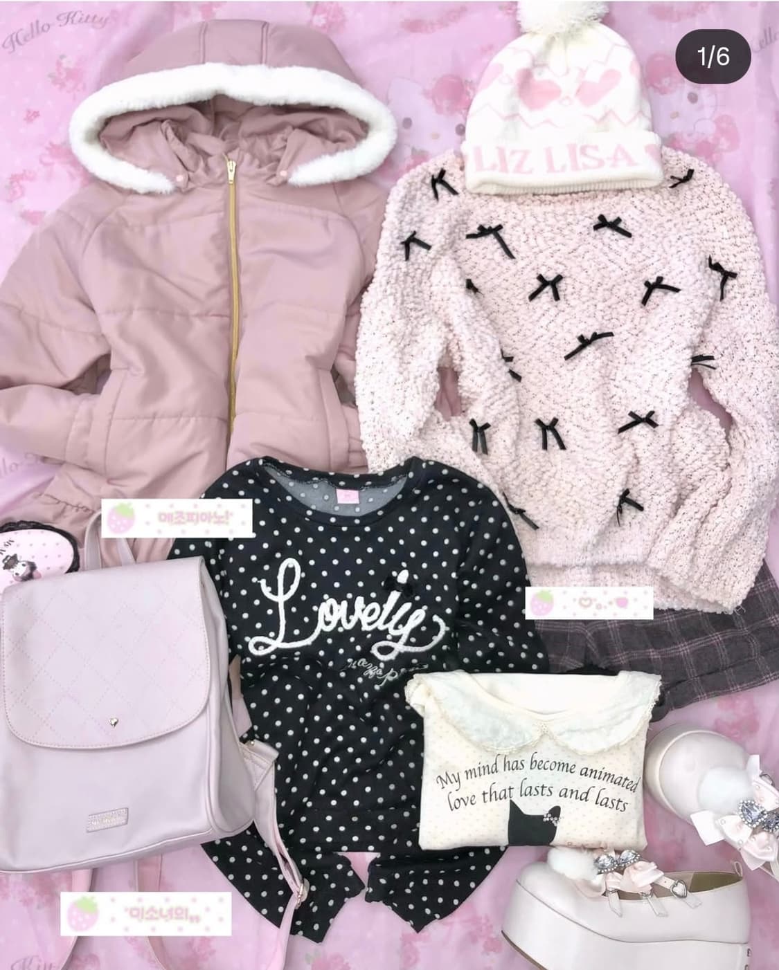 2set)리즈리사돌 검핑 체크 패턴 플리츠 스커트 니트 양지뢰 오네갸루 상품이미지3