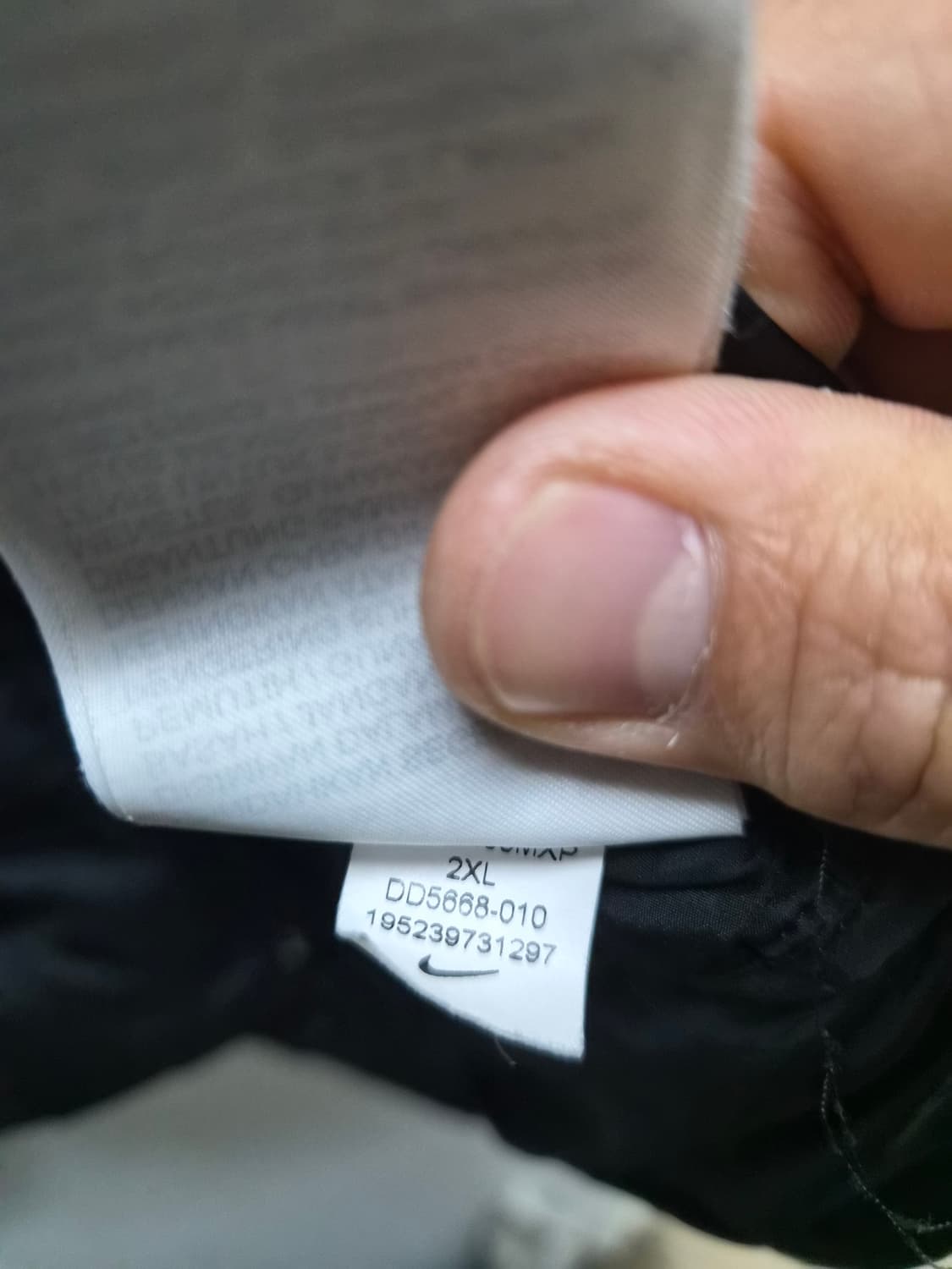 2XL) 나이키 써마핏 ADV 리펠다운 경량패딩 팝니다 상품이미지6