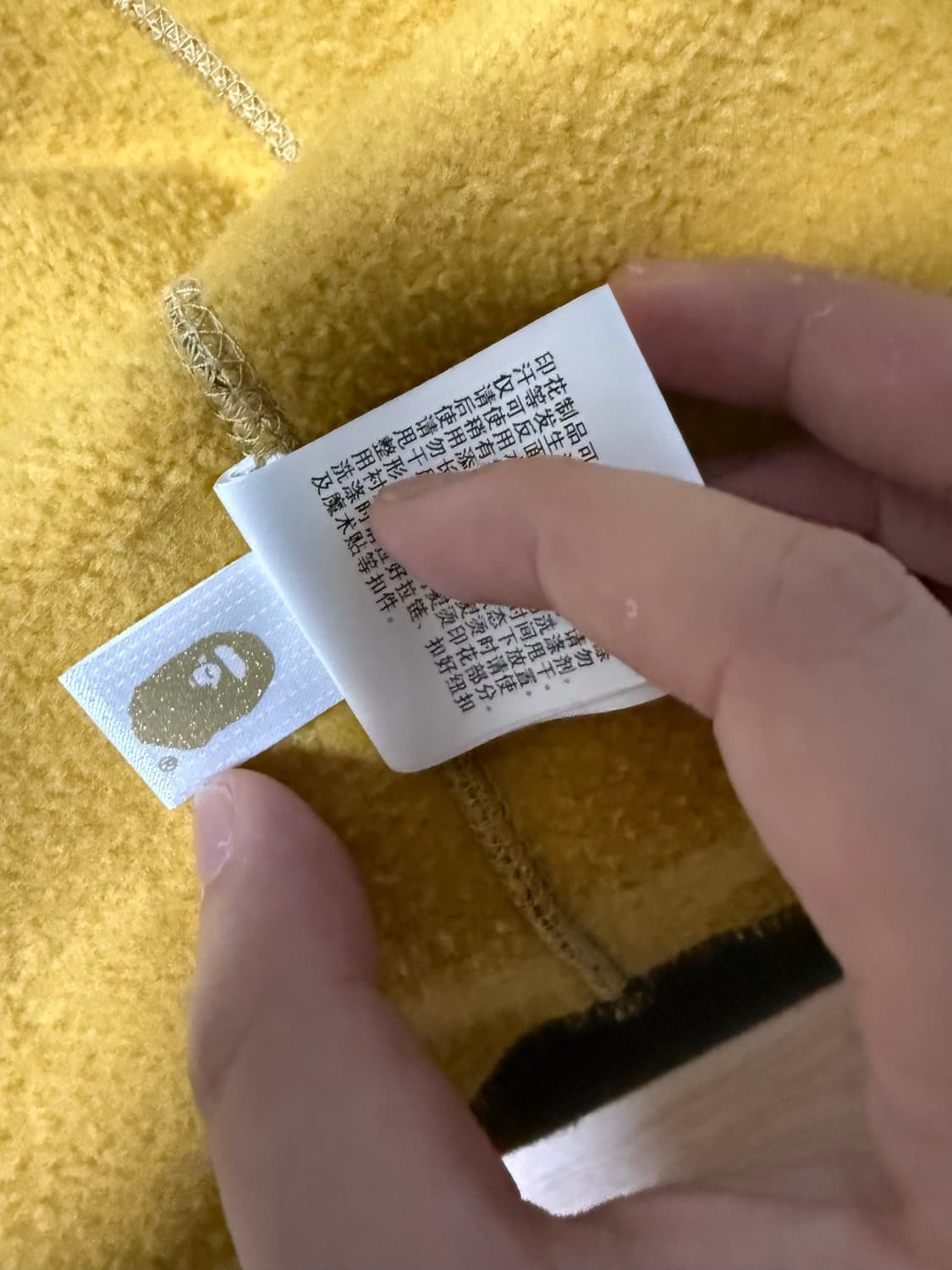 뉴진스 하니 베이프 후드집업 상품이미지4