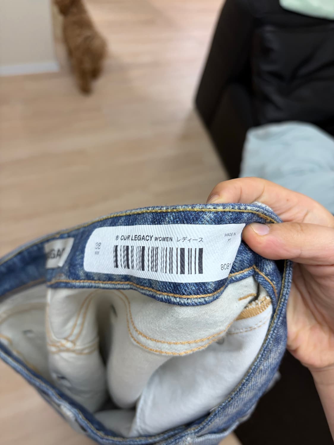 OUR LEGACY 아워레가시 풀컷 디지털 데님 38 상품이미지3