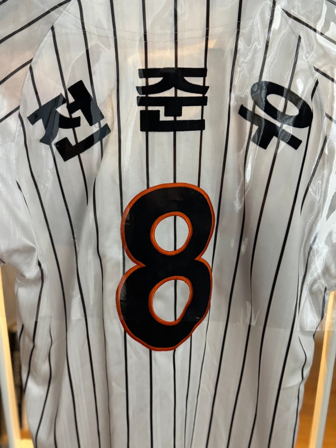 아디다스 롯데자이언츠 전준우 유니폼 상품이미지2