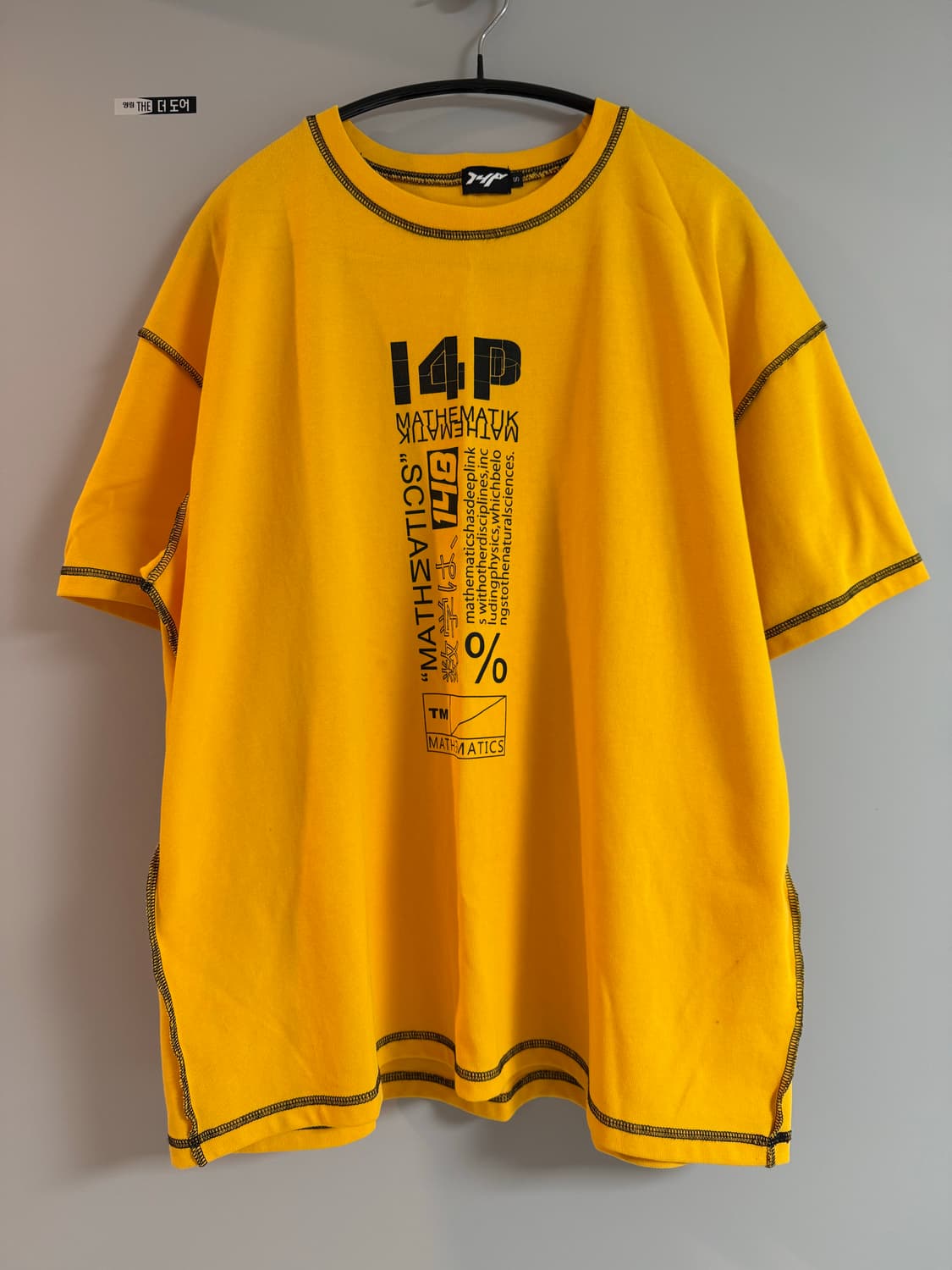 i4p 반팔 상품이미지1