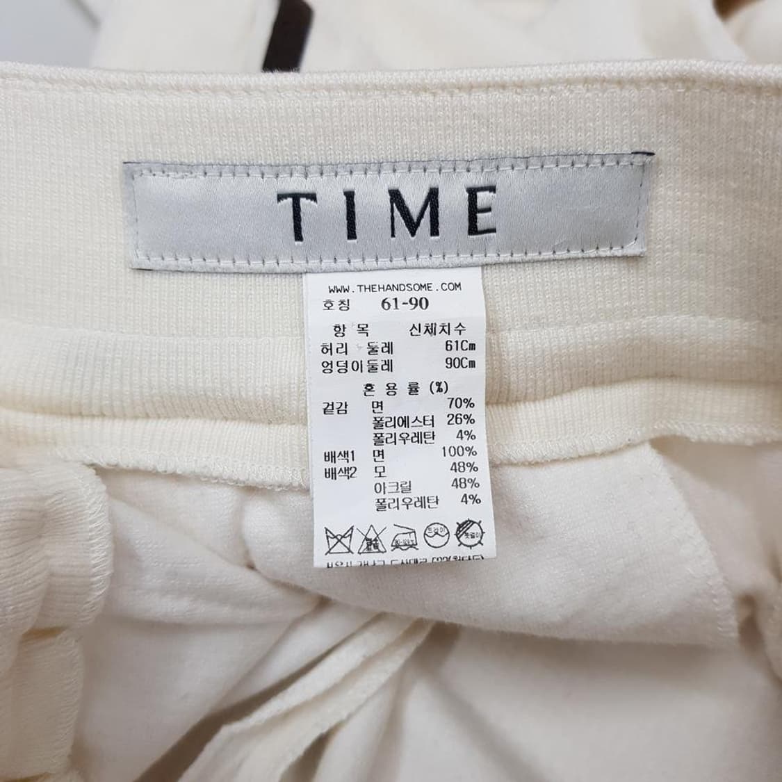 한섬 TIME 타임 2021 스트라이프 밴딩 조거 팬츠 61-90사이즈 상품이미지5