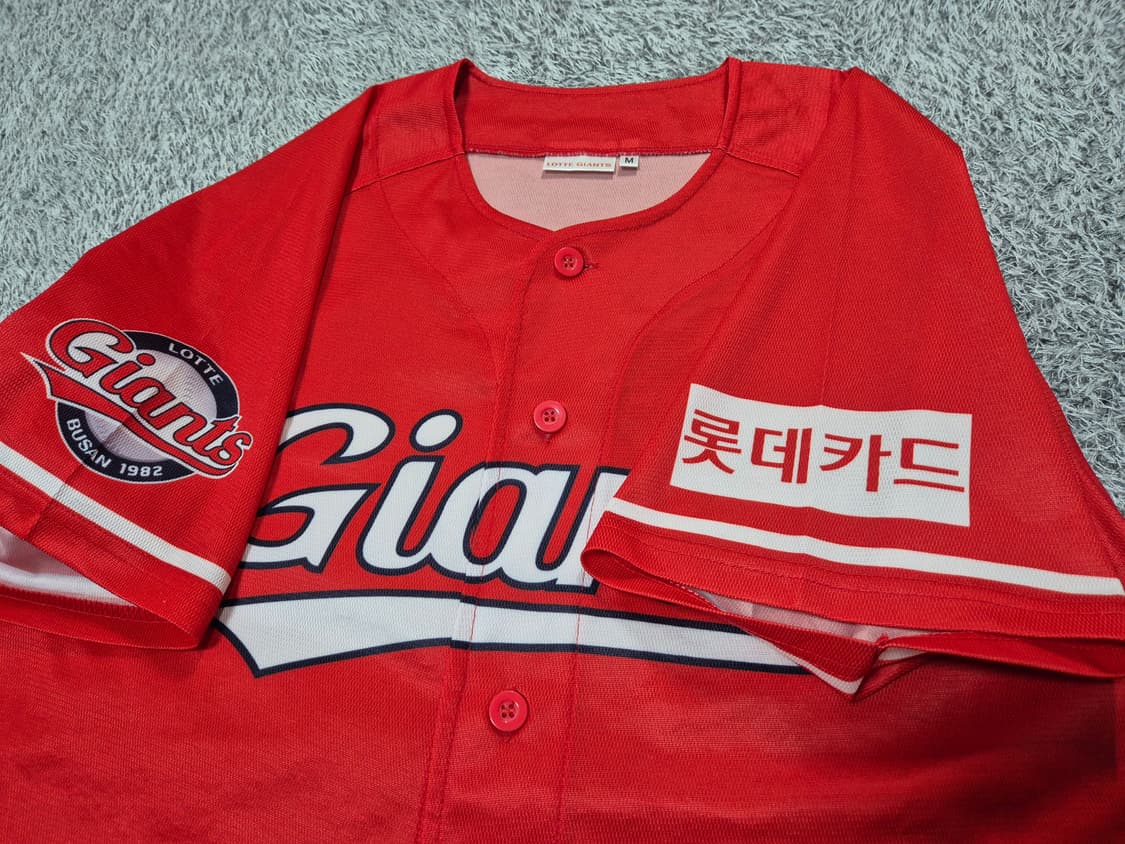 롯데자이언츠 남성 반팔 유니폼 M 상품이미지4