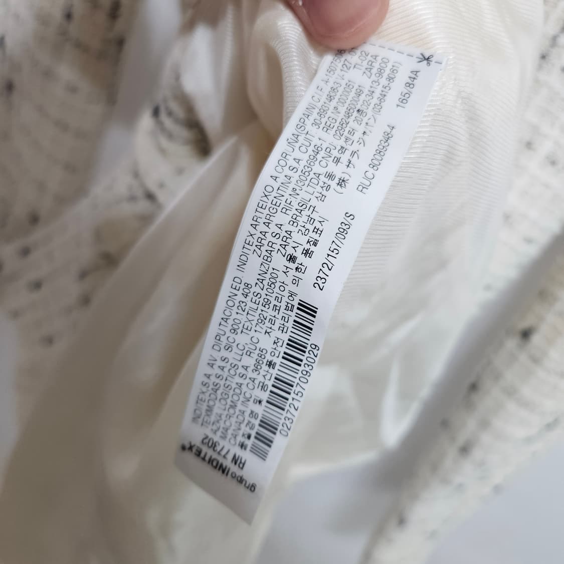 S 자라 트위드 원피스 자켓 상품이미지6