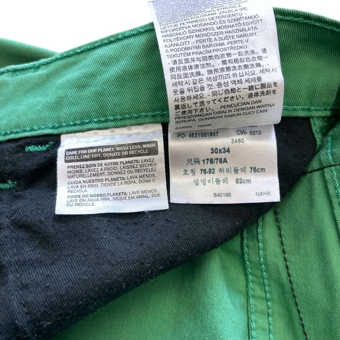 리바이스 511 그린 치노팬츠 상품이미지6