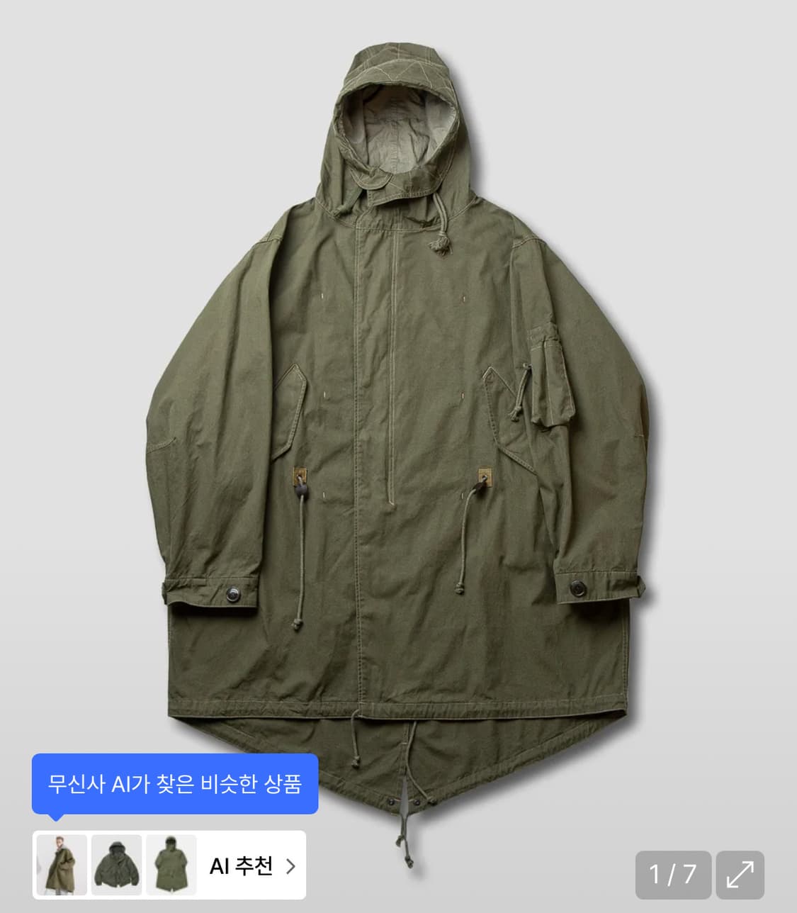 [3]비헤비어 M48 MIL PARKA olive 피쉬테일 개파카 상품이미지2