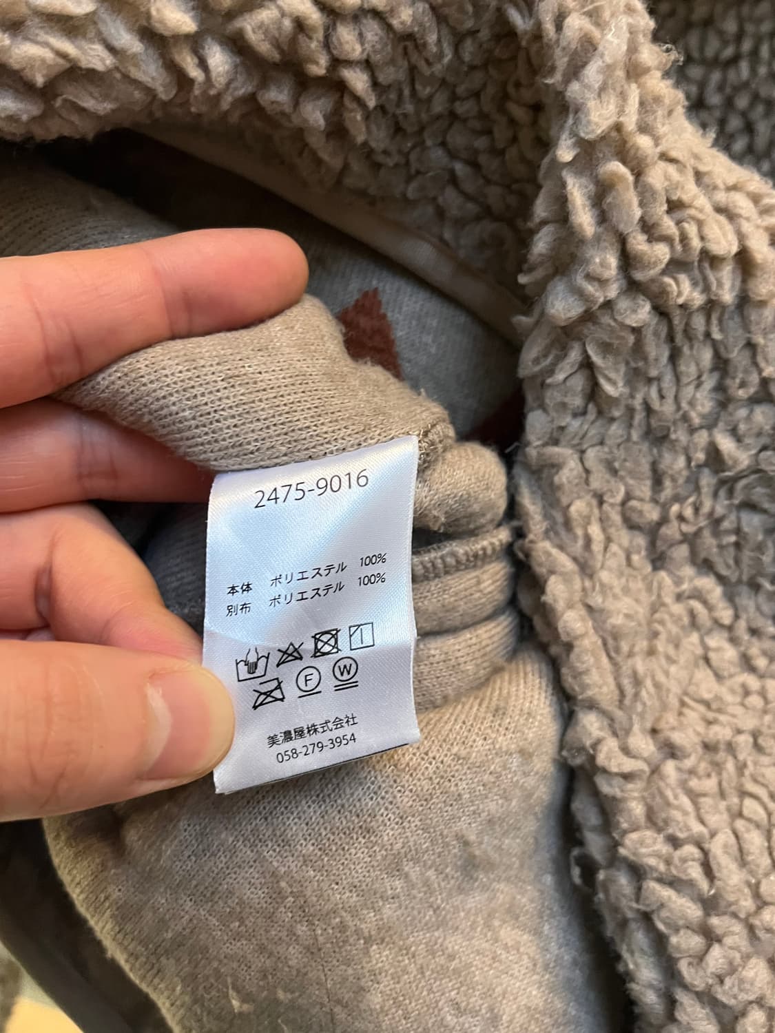 Pendleton 펜들턴 보아 지퍼 후디 M 상품이미지4