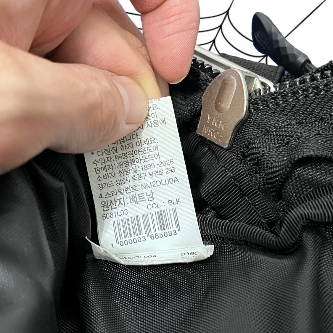 노스페이스 테크샷 백팩 상품이미지7