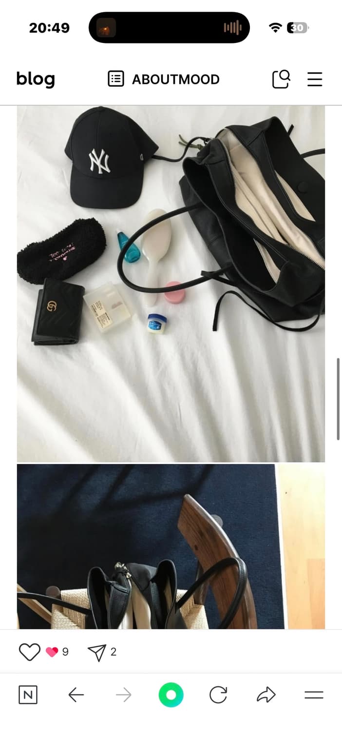 Aboutmood 라떼백 상품이미지2