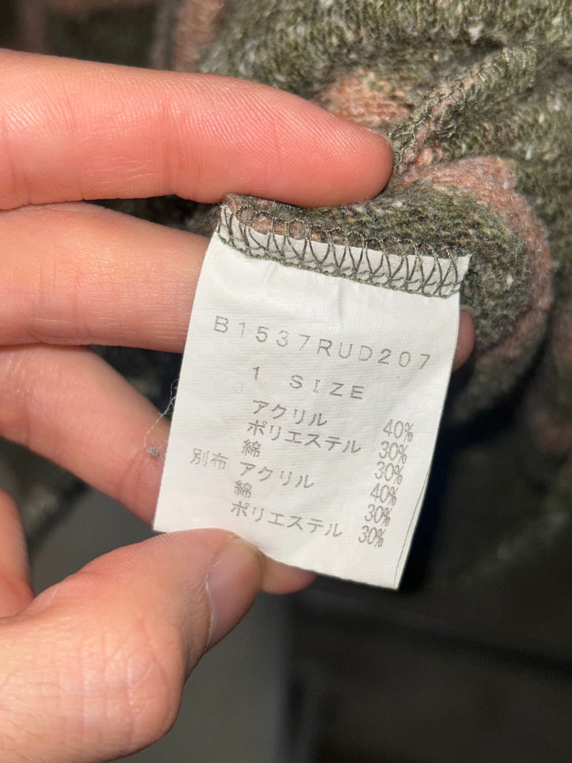 Frapbois 스트라이프 후드집업 상품이미지7