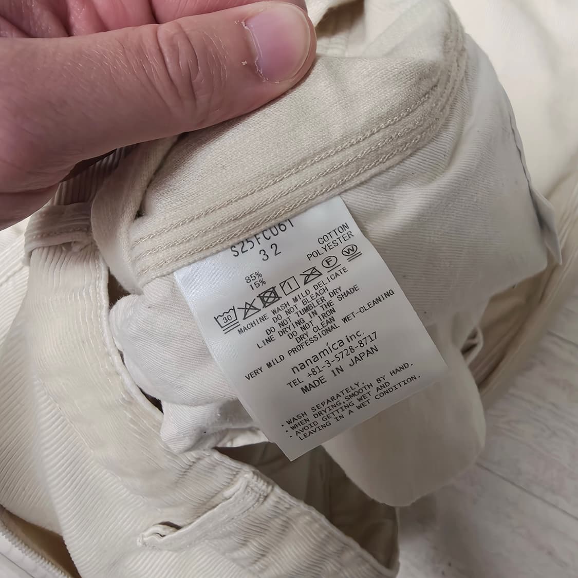 [32] 나나미카 코듀로이 독 팬츠 nanamica 상품이미지7