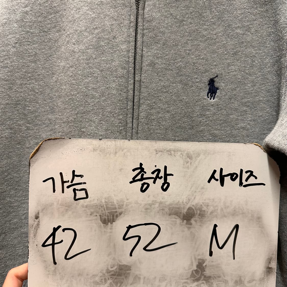 랄프로렌 폴로 후드집업 10-12세  상품이미지5