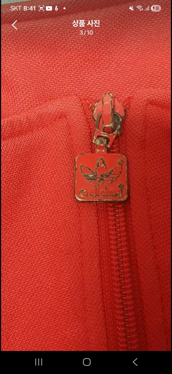 아디다스 레드 유로파 져지 상품이미지3