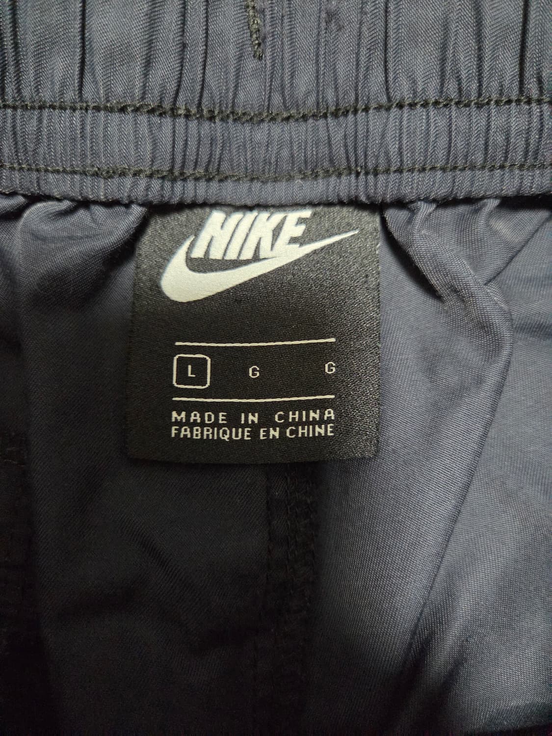 나이키 우븐 조거팬츠 상품이미지7
