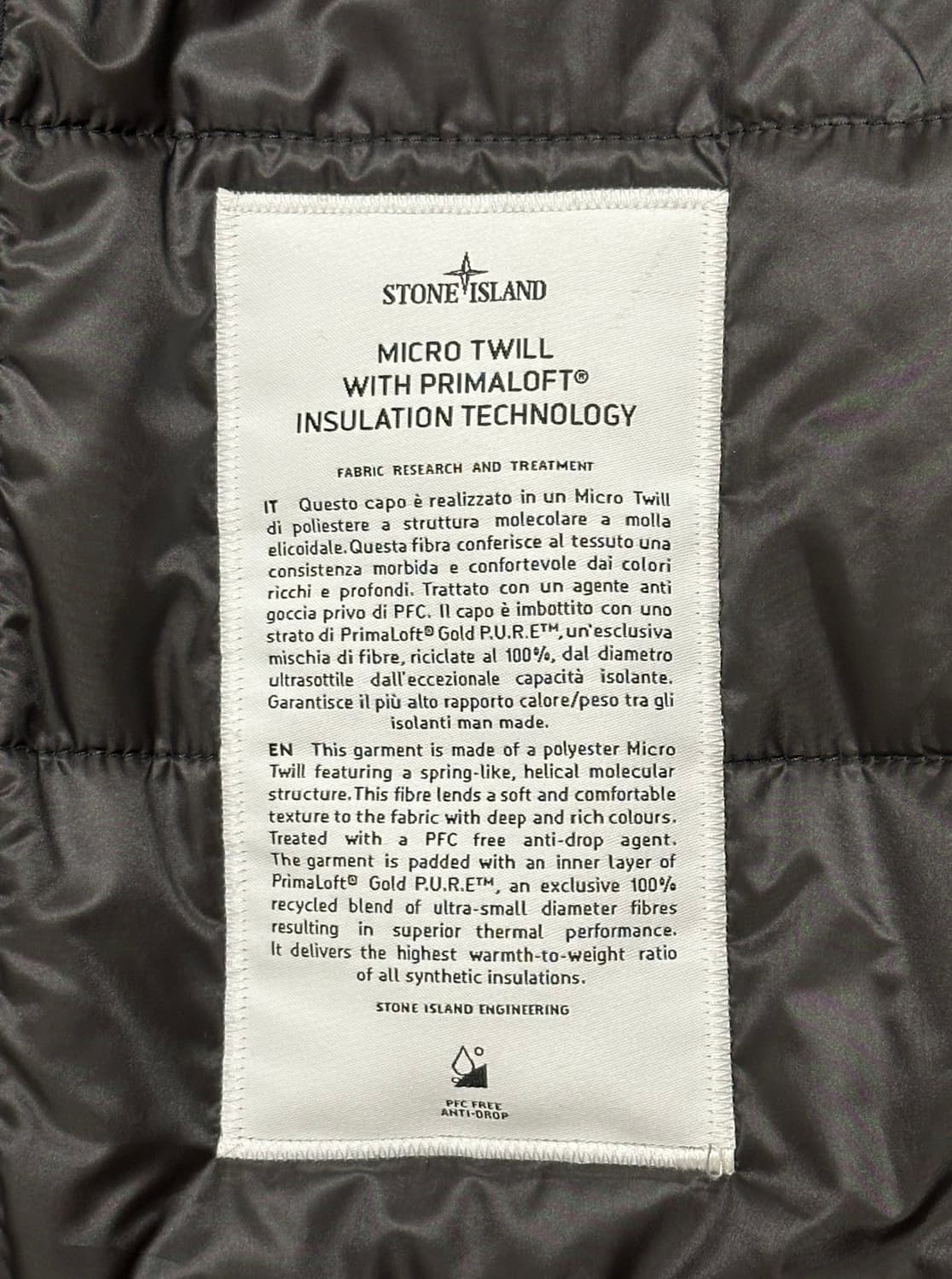 스톤아일랜드 마이크로 프리마 패딩 22fw M(100) 상품이미지2