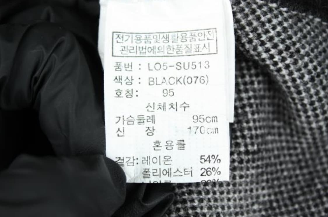 시그니피컨트 가디건 상품이미지6