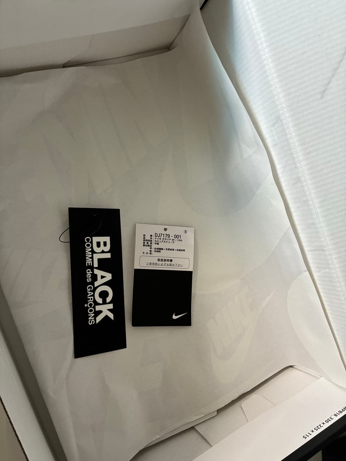 나이키  꼼데가르송 블랙 탈라리아  상품이미지4