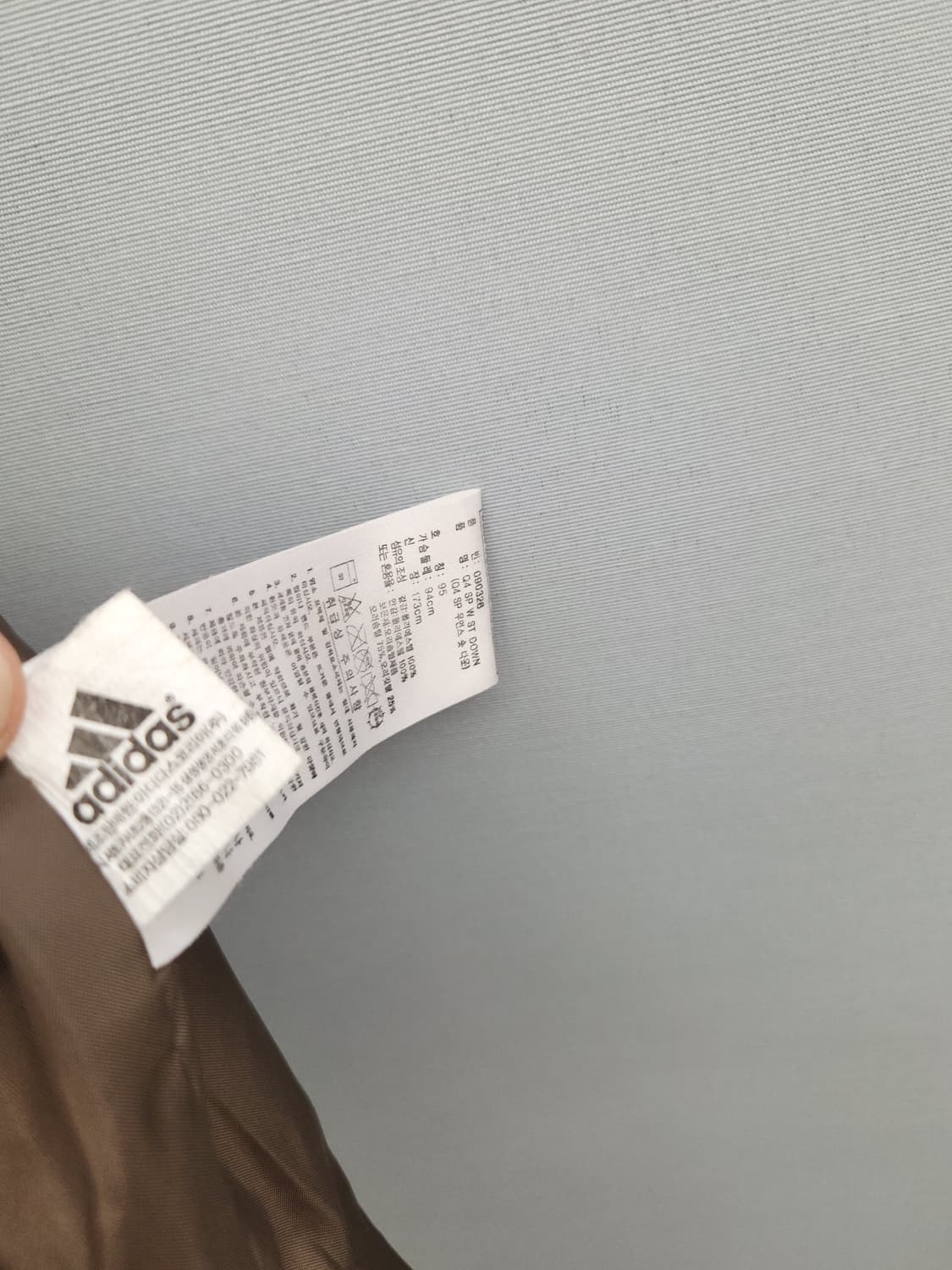 아디다스 웨이브 다운 패딩 상품이미지10