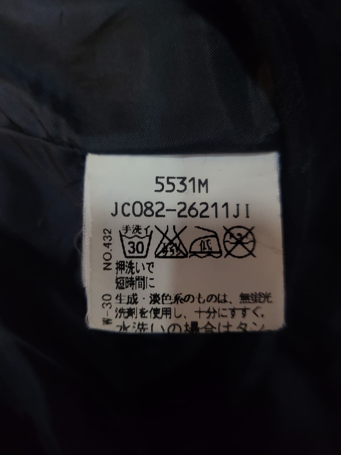 Adabat 아다바트 골프 자수로고 집업 베스트  상품이미지8