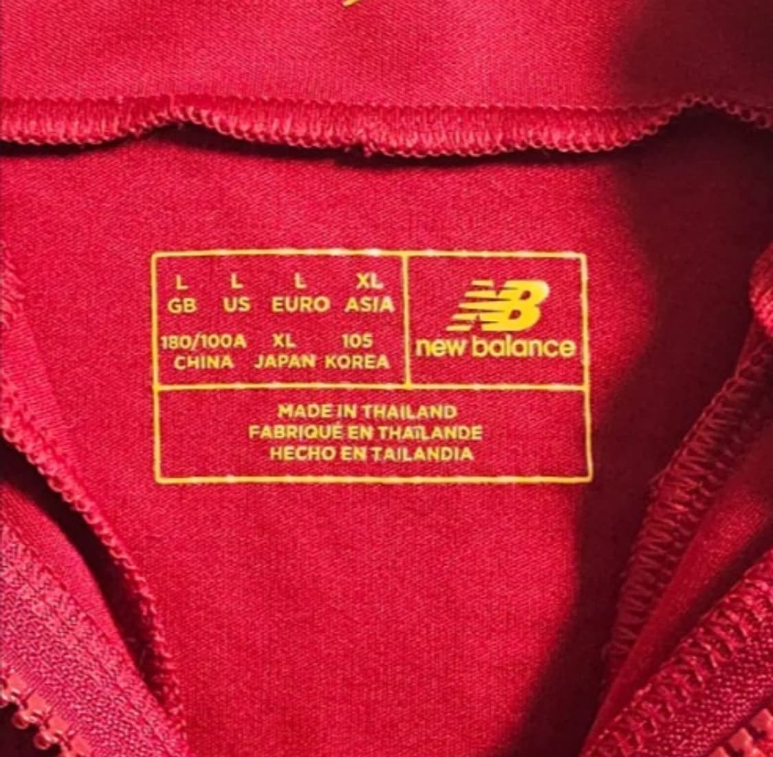 뉴발란스 X 리버풀 트레니잉 져지 상품이미지3