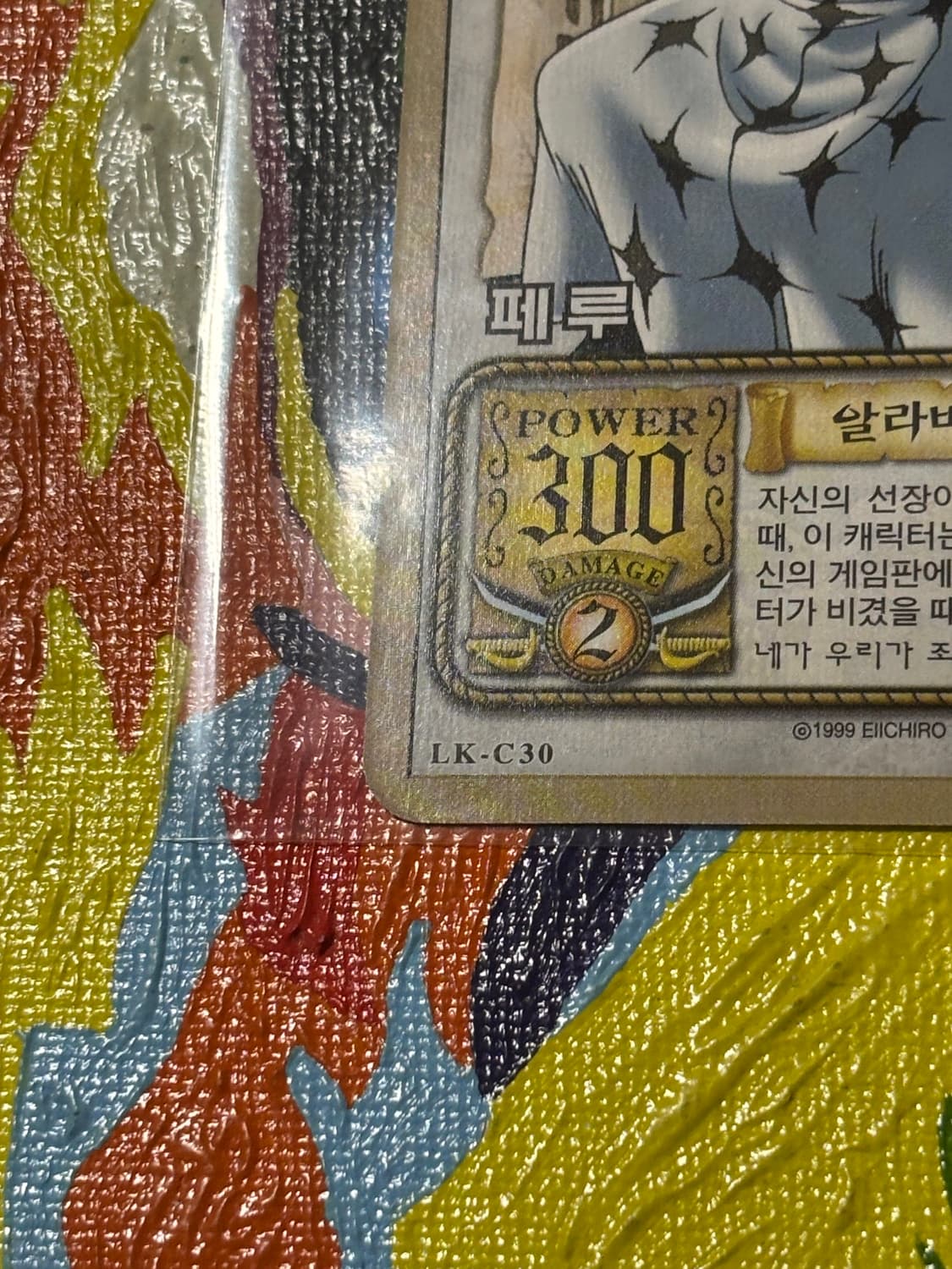 빈티지)고전) 페루 원피스 카드 인테리어 소품 꾸미기용 포장 상품이미지5