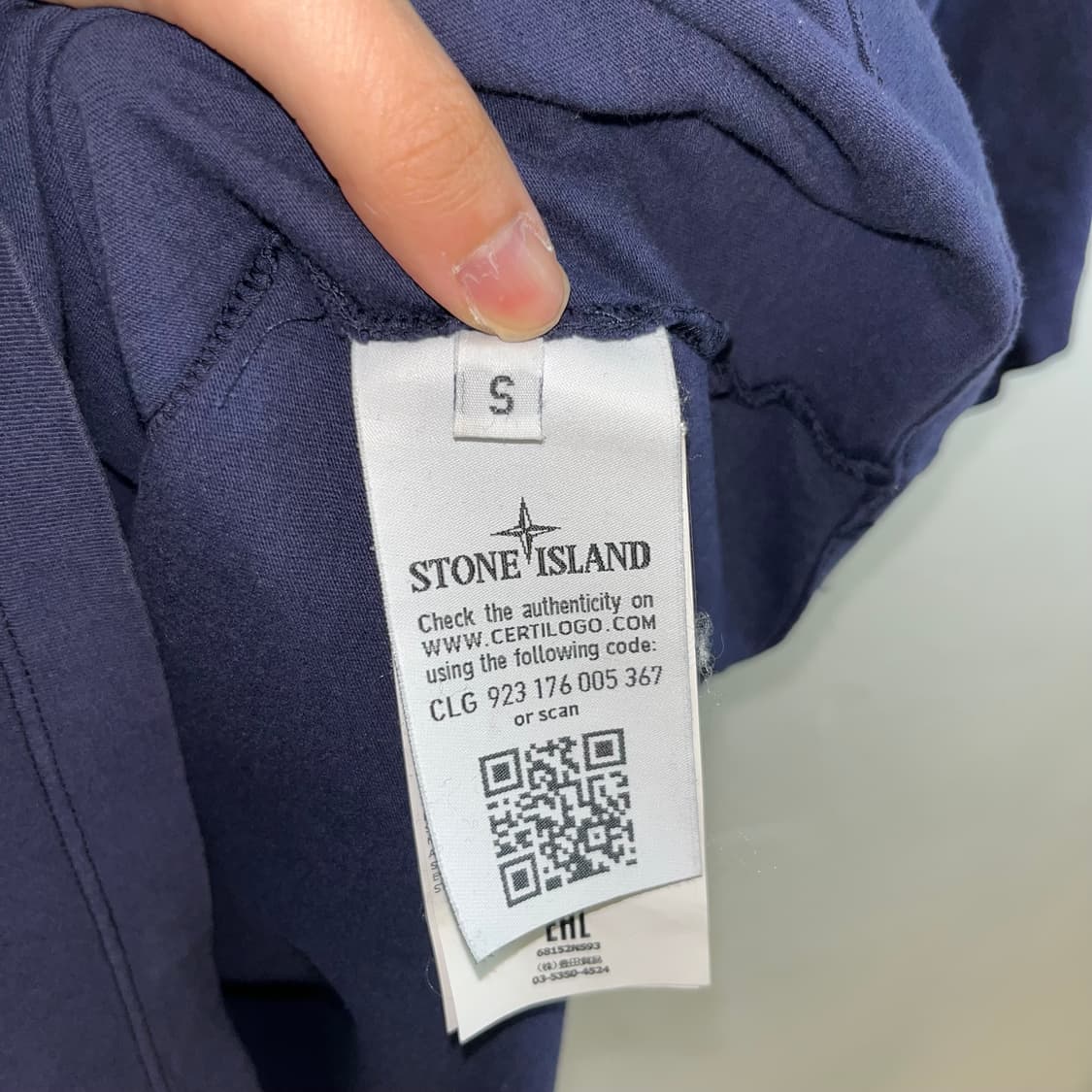  Stone Island Navy T-Shirt 상품이미지8